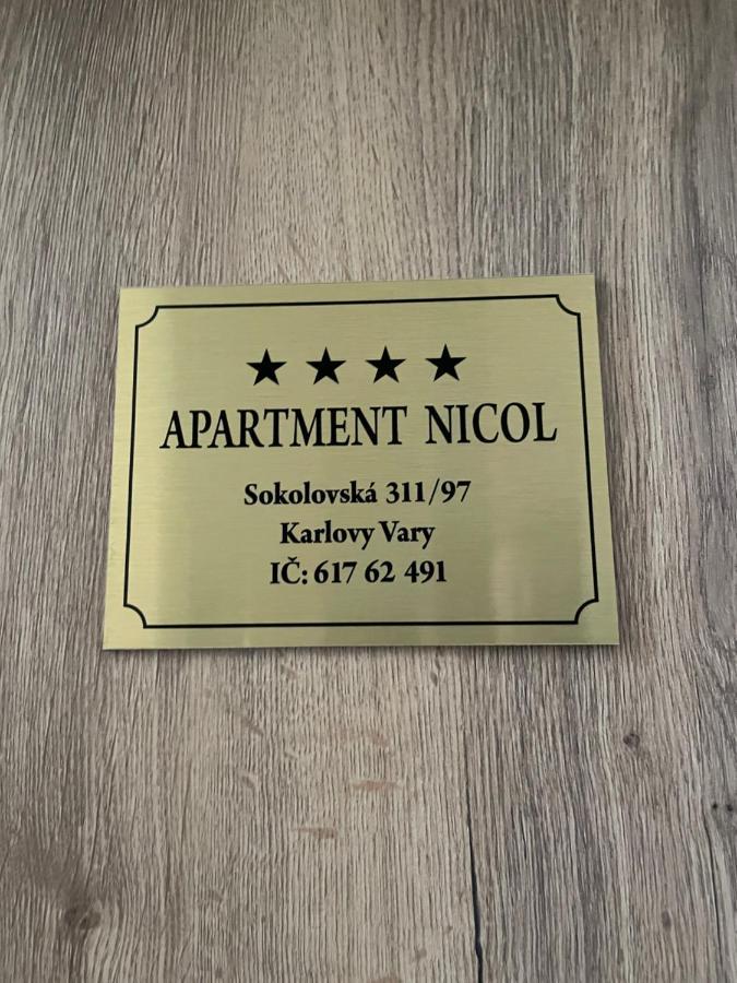 Apartment Nicol 卡罗维发利 外观 照片